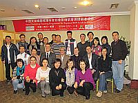 「中國愛滋病領域領導者社會營銷學培訓培訓者項目」學員合照